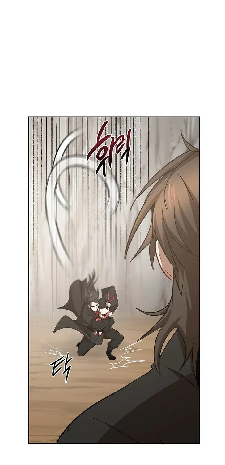 Chapter 69 — page 73