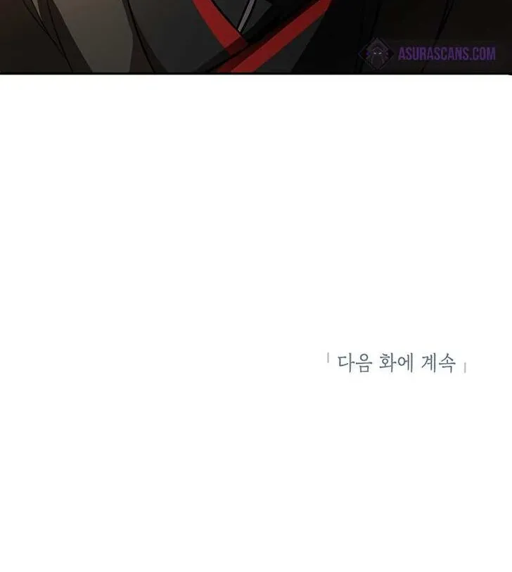 Chapter 69 — page 79