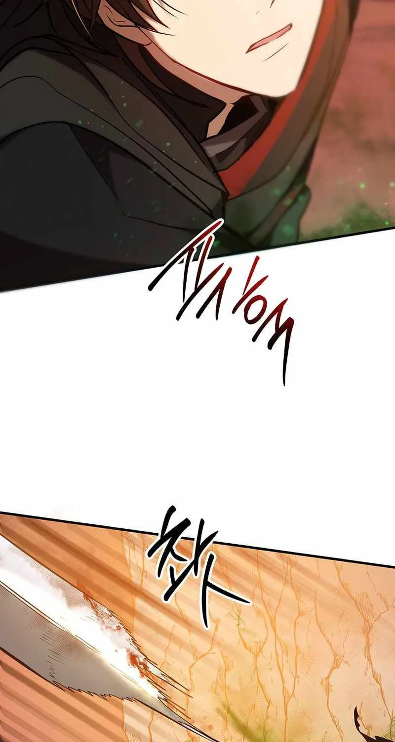 Chapter 71 — page 43
