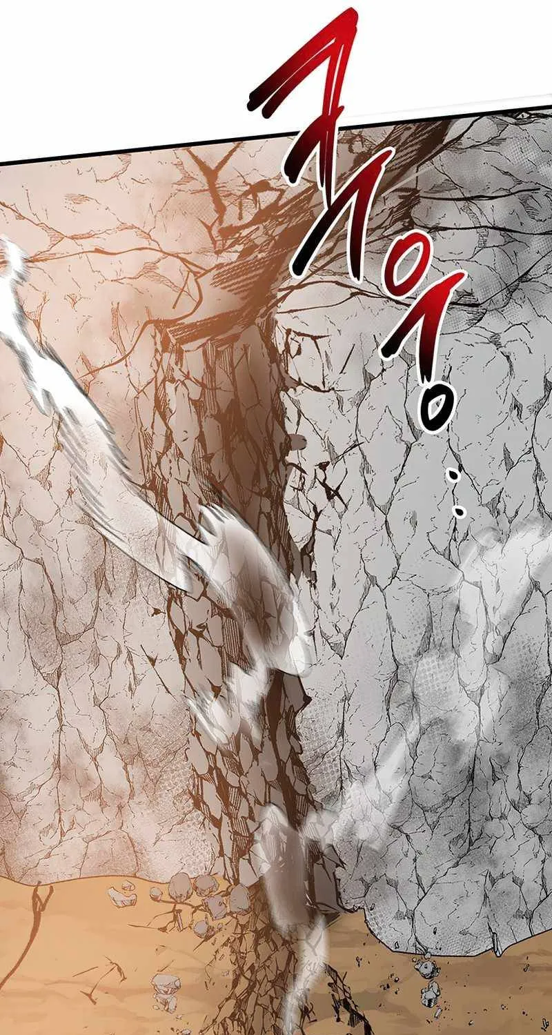 Chapter 71 — page 69