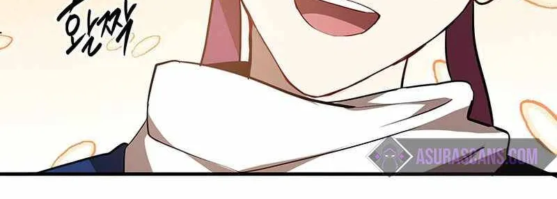 Chapter 71 — page 90