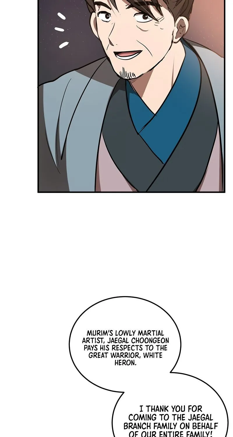 Chapter 72 — page 45