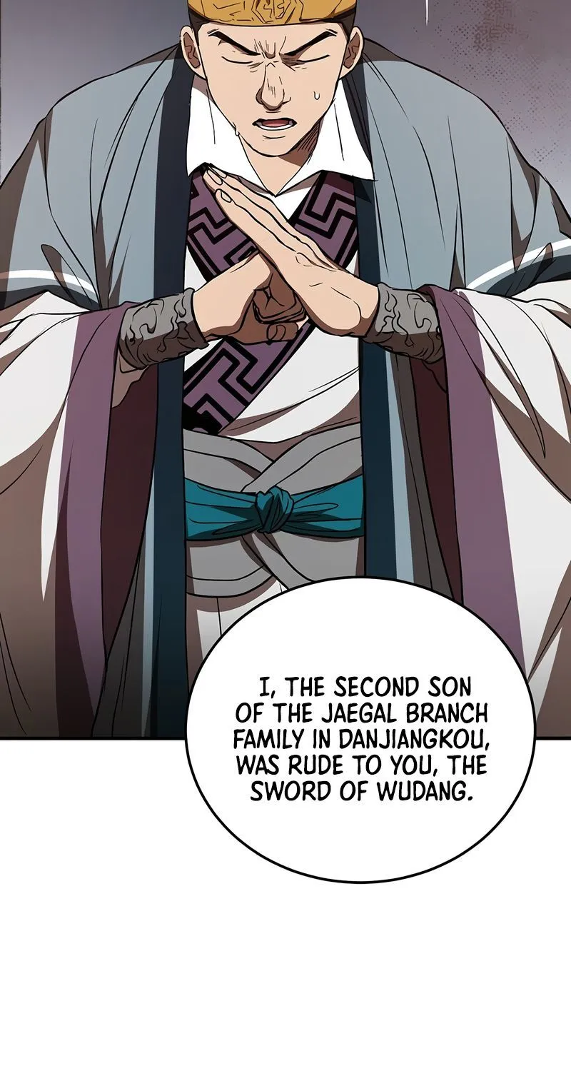 Chapter 72 — page 77