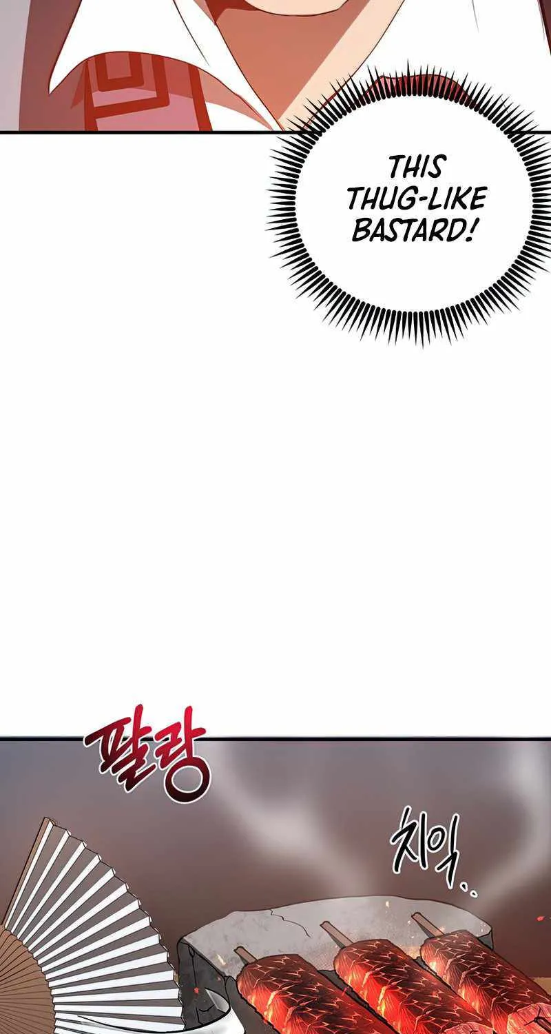 Chapter 73 — page 6