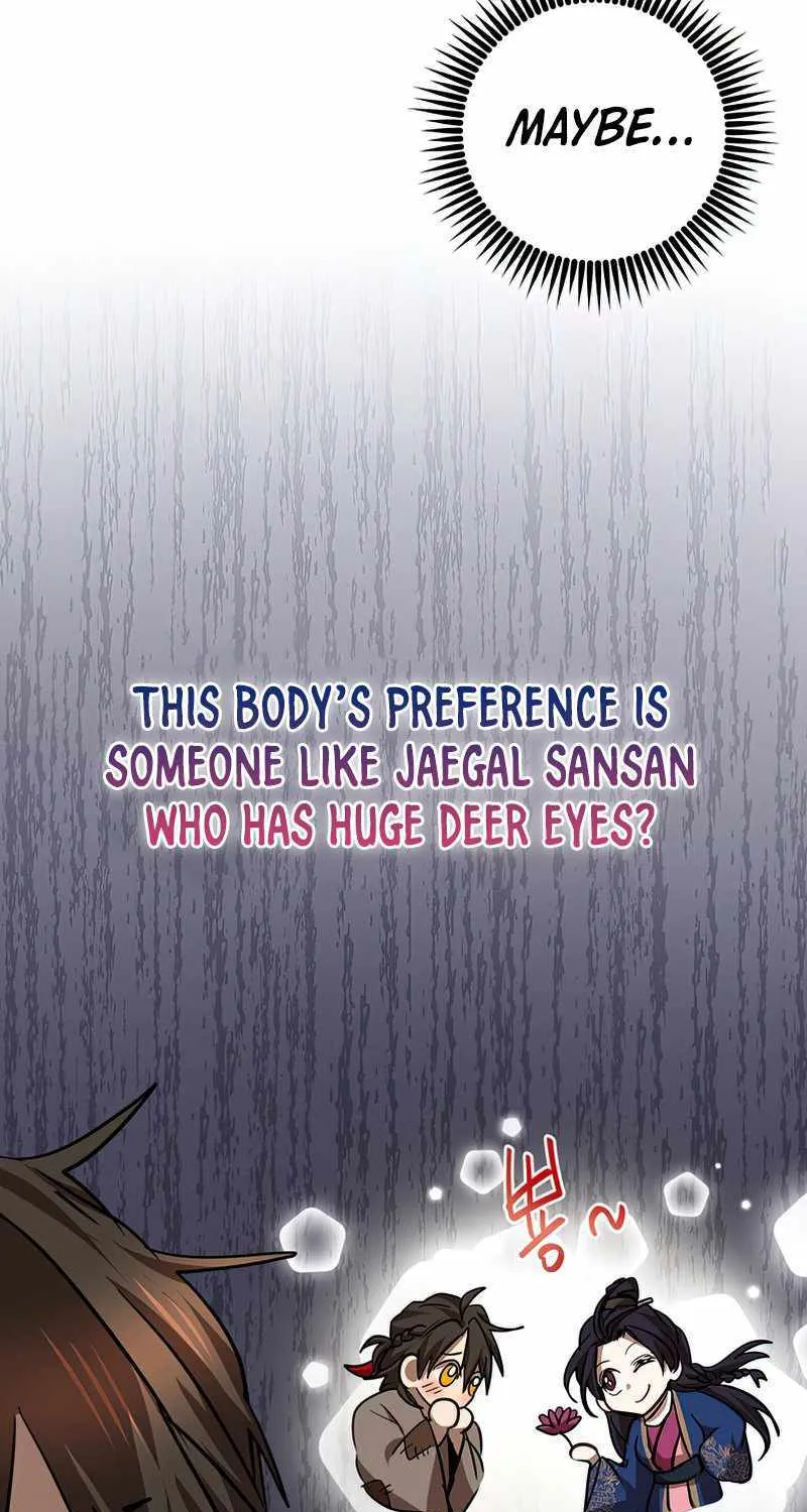 Chapter 73 — page 69