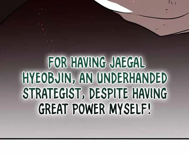 Chapter 74 — page 18