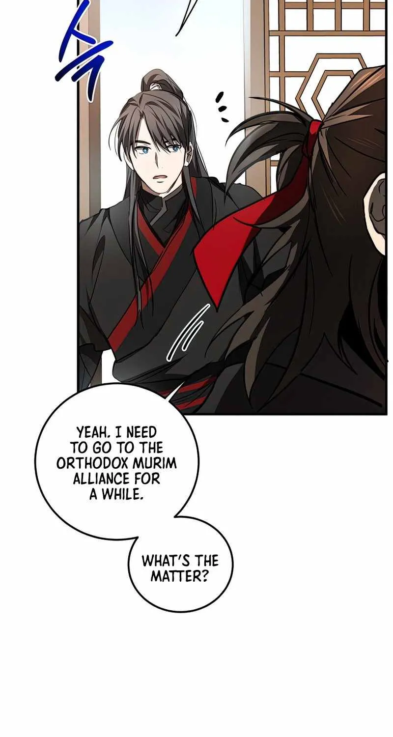 Chapter 74 — page 4