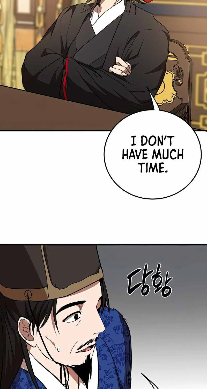 Chapter 74 — page 42