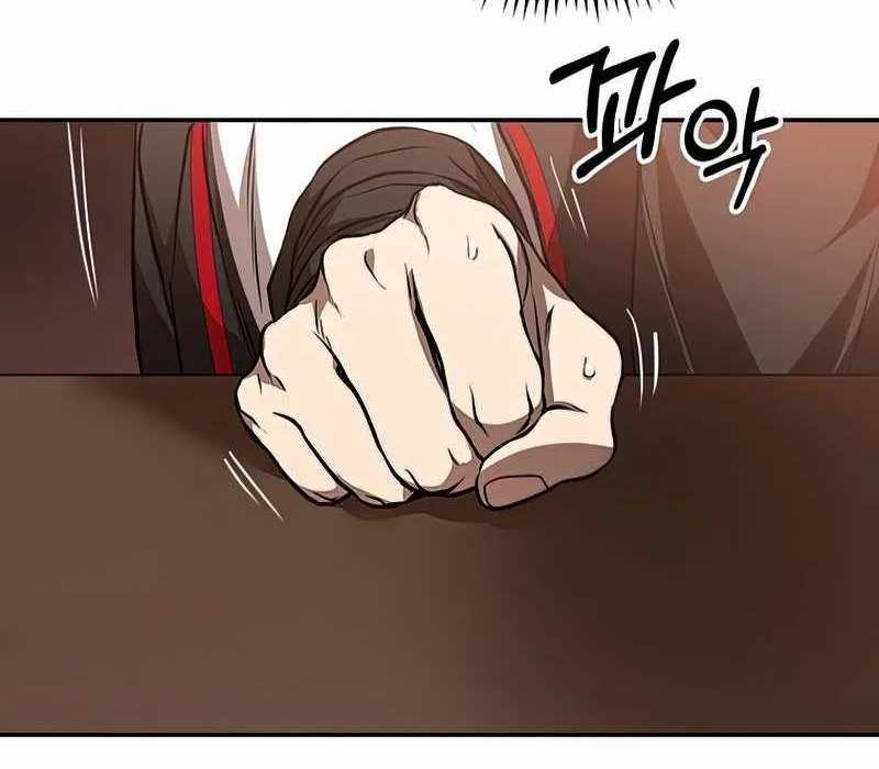 Chapter 74 — page 48