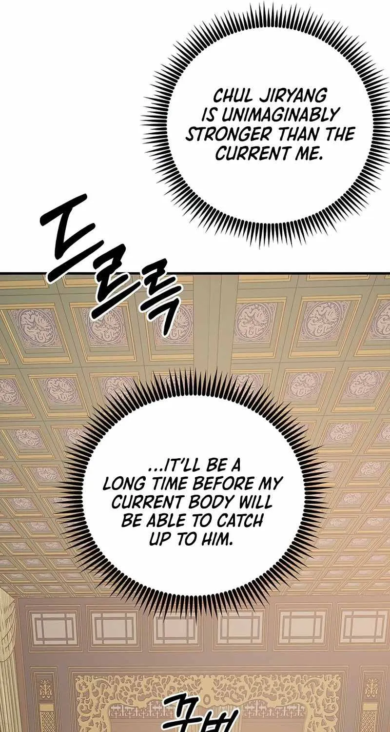 Chapter 74 — page 49