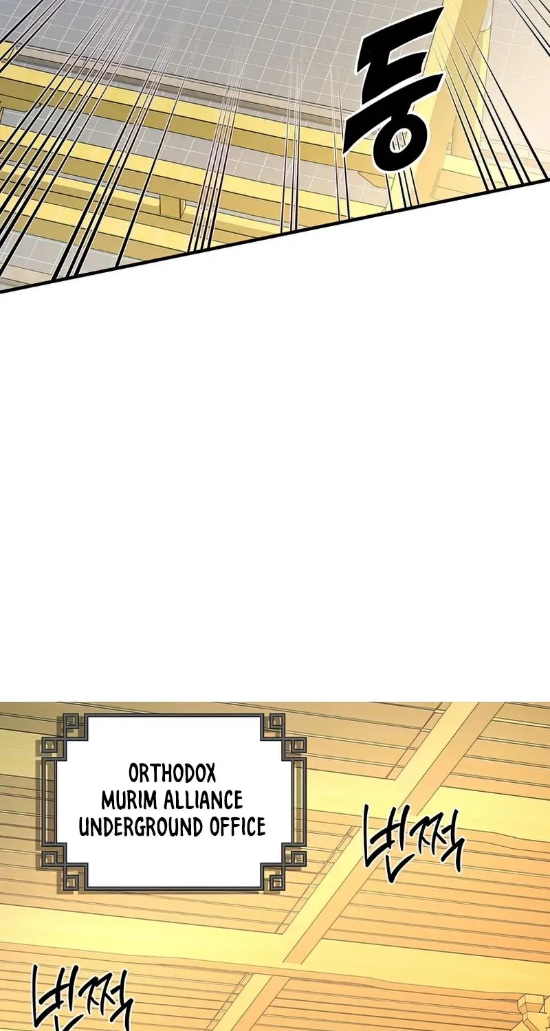 Chapter 75 — page 23