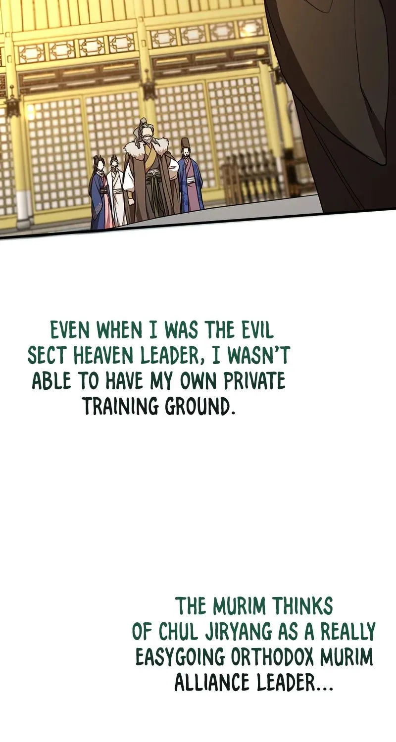 Chapter 75 — page 30