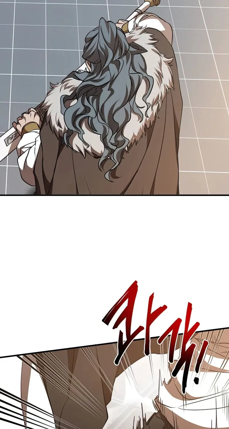 Chapter 75 — page 63