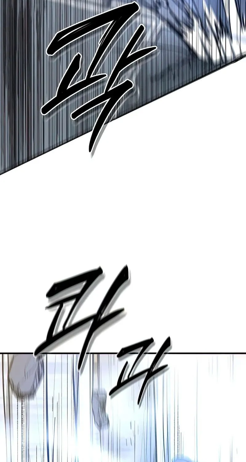 Chapter 75 — page 89