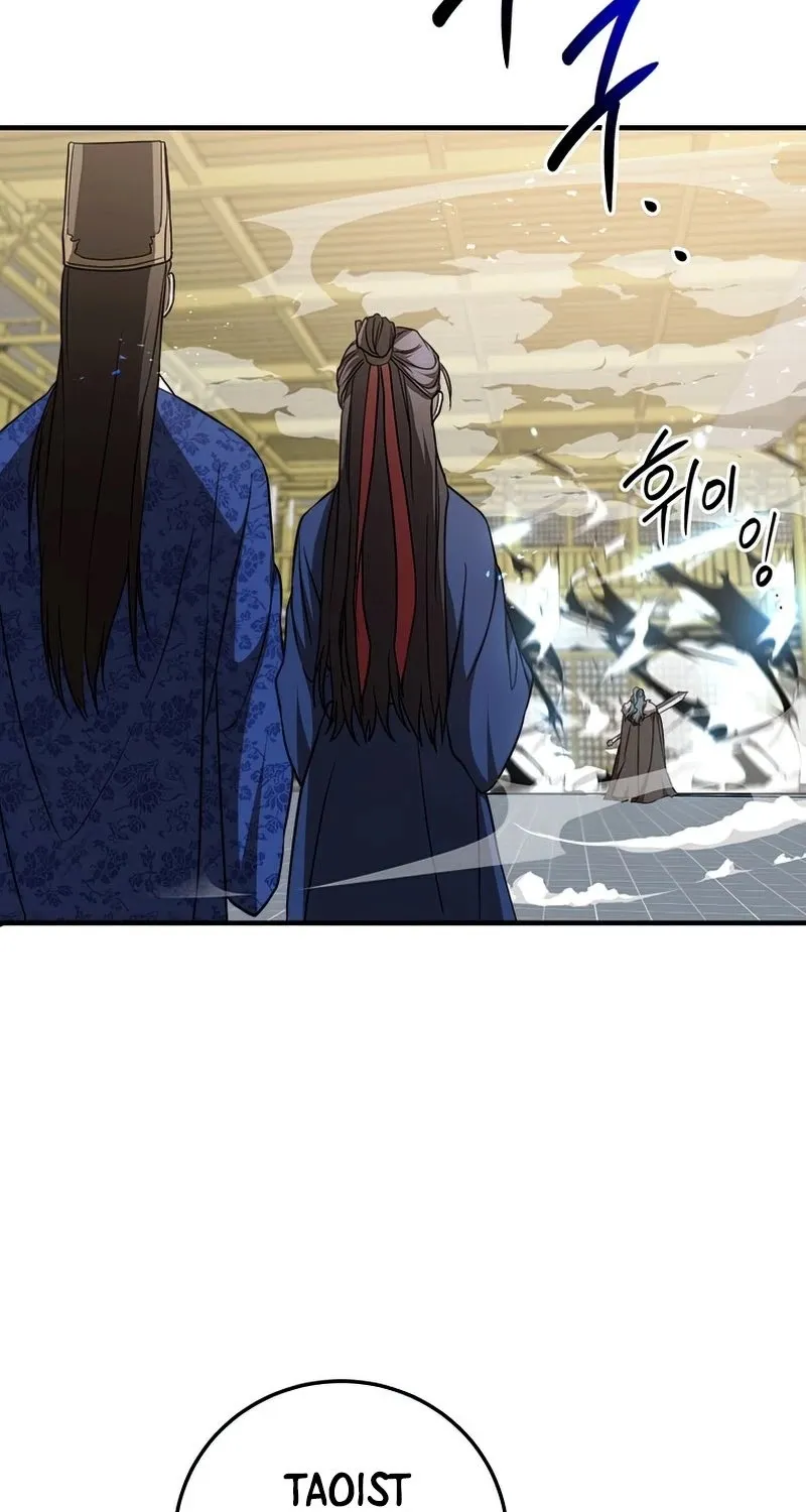 Chapter 76 — page 6
