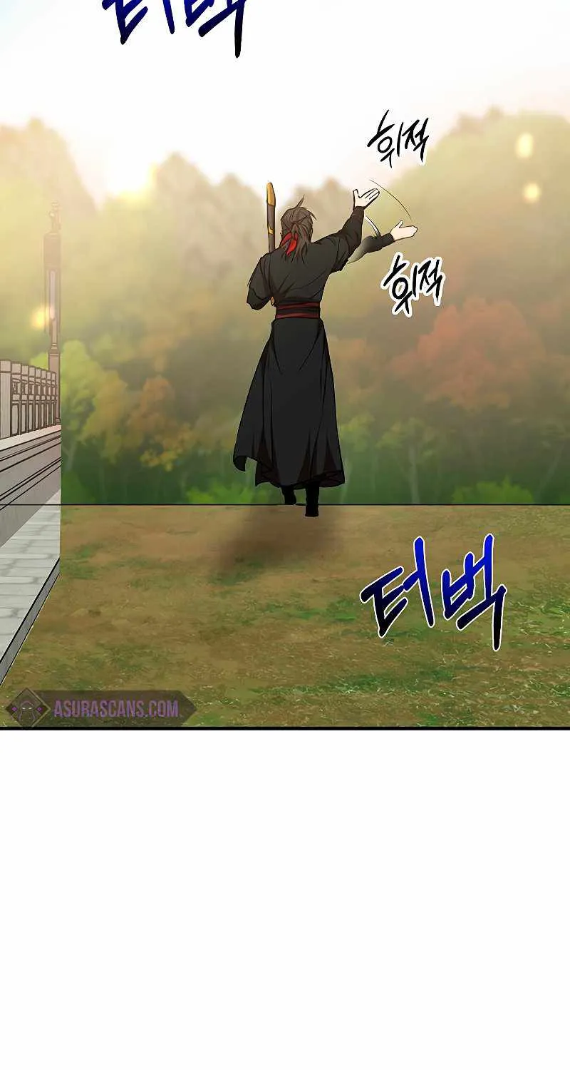 Chapter 78 — page 54
