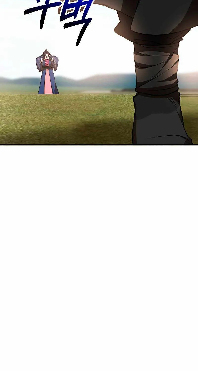 Chapter 78 — page 57