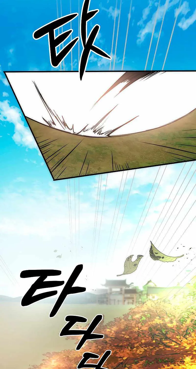 Chapter 78 — page 59