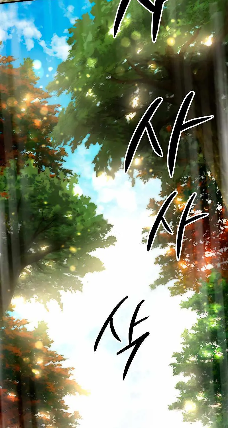 Chapter 78 — page 62