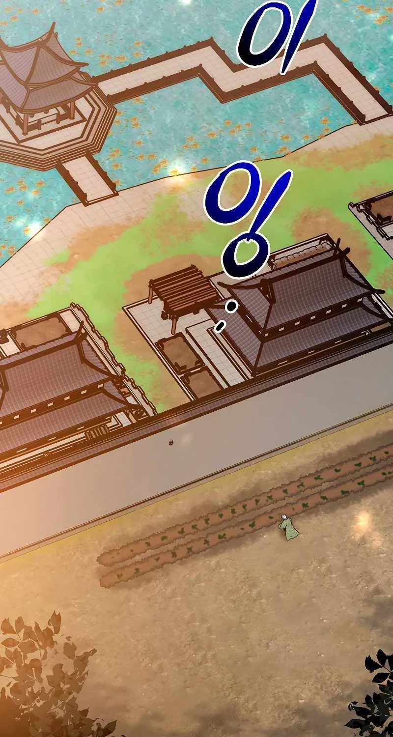 Chapter 78 — page 70