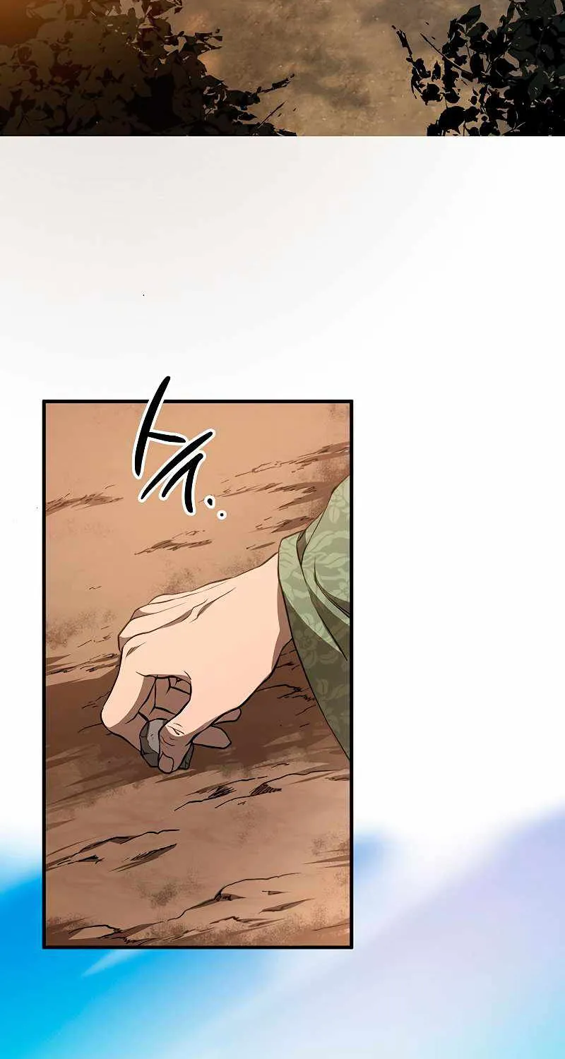 Chapter 78 — page 71