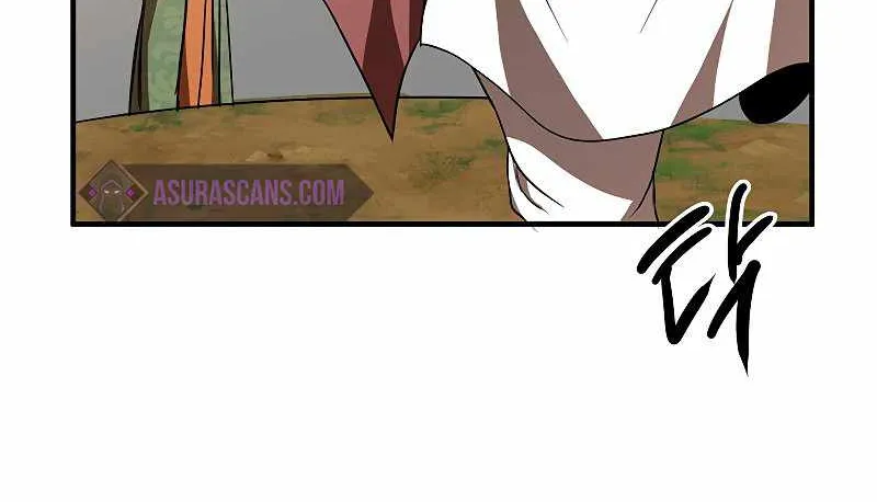 Chapter 78 — page 91