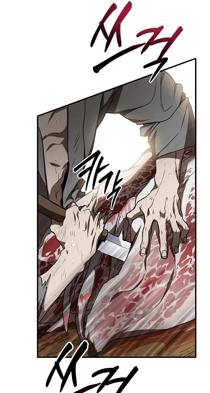 Chapter 79 — page 11