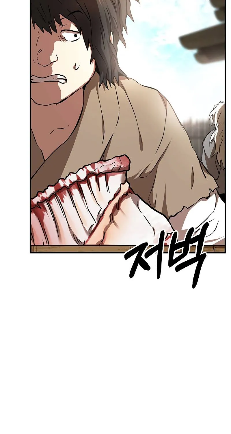 Chapter 79 — page 22