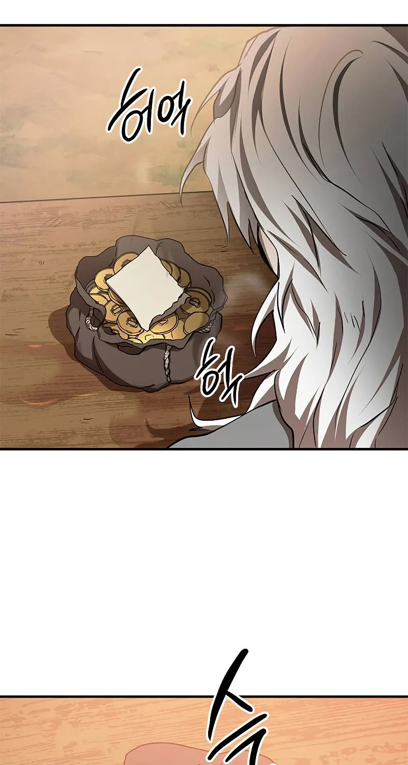 Chapter 79 — page 23