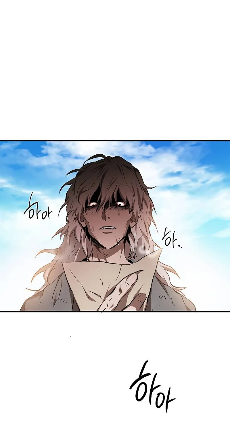 Chapter 79 — page 25