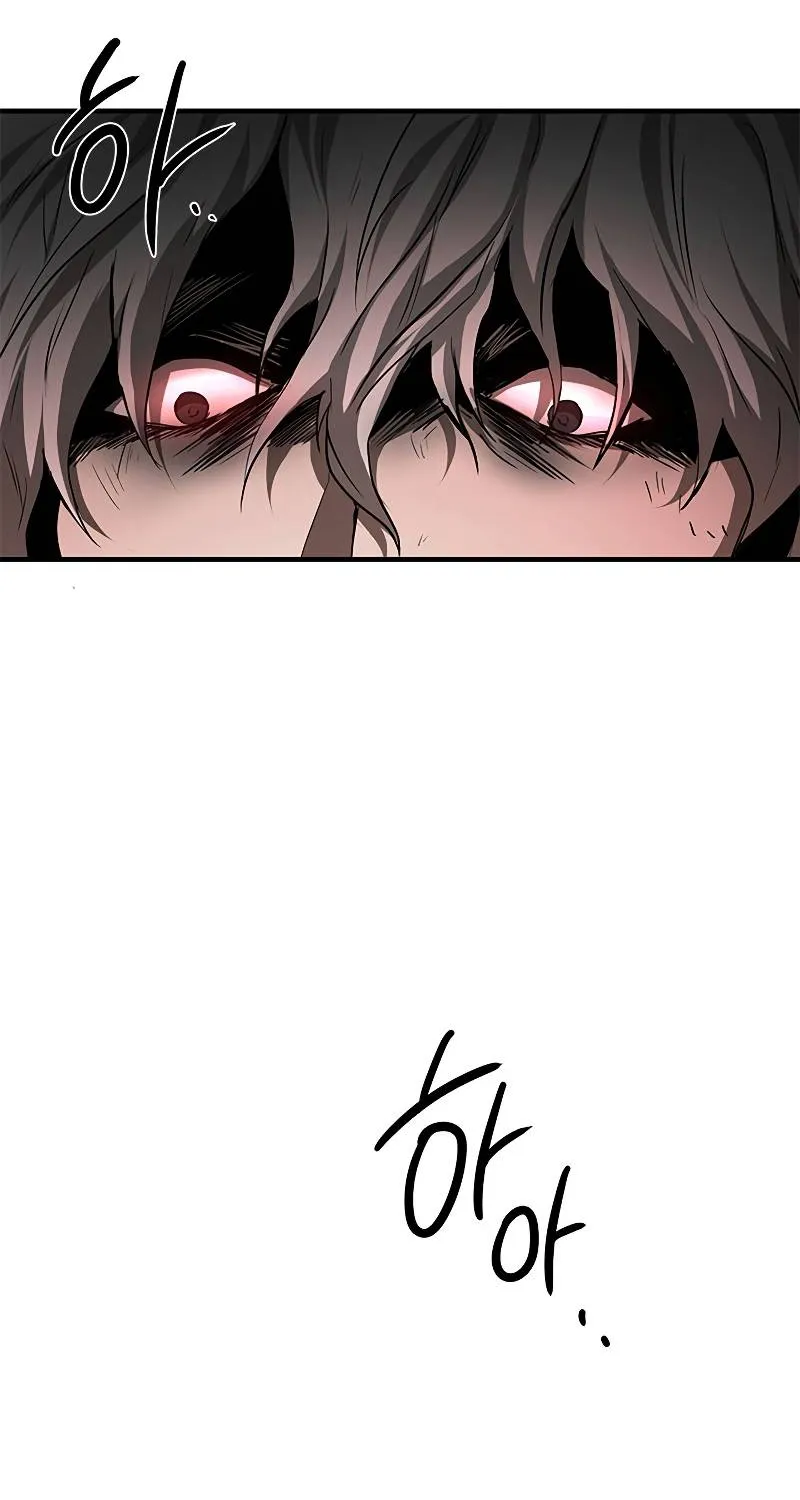 Chapter 79 — page 26