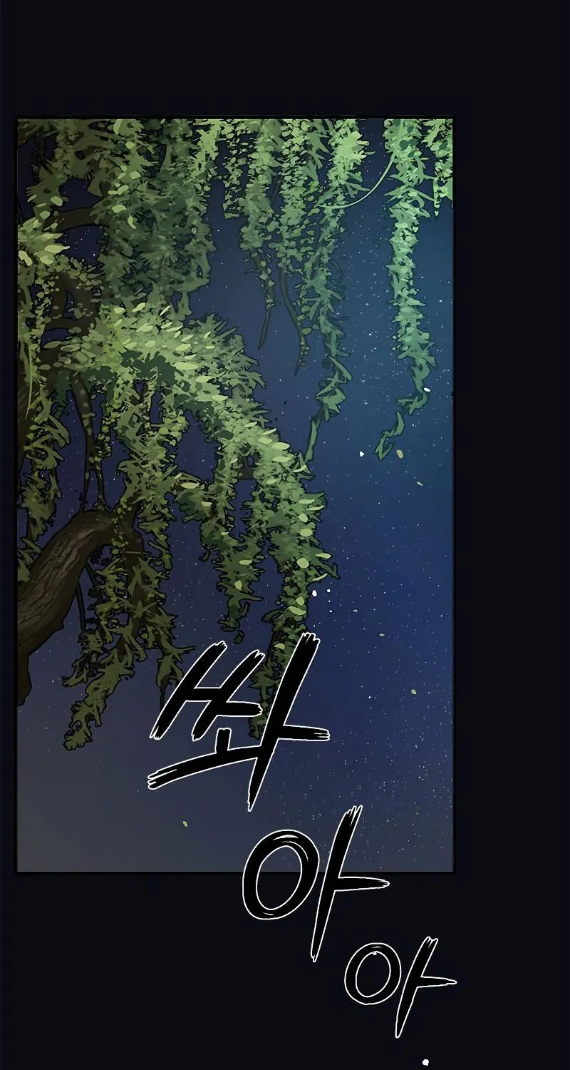Chapter 79 — page 35