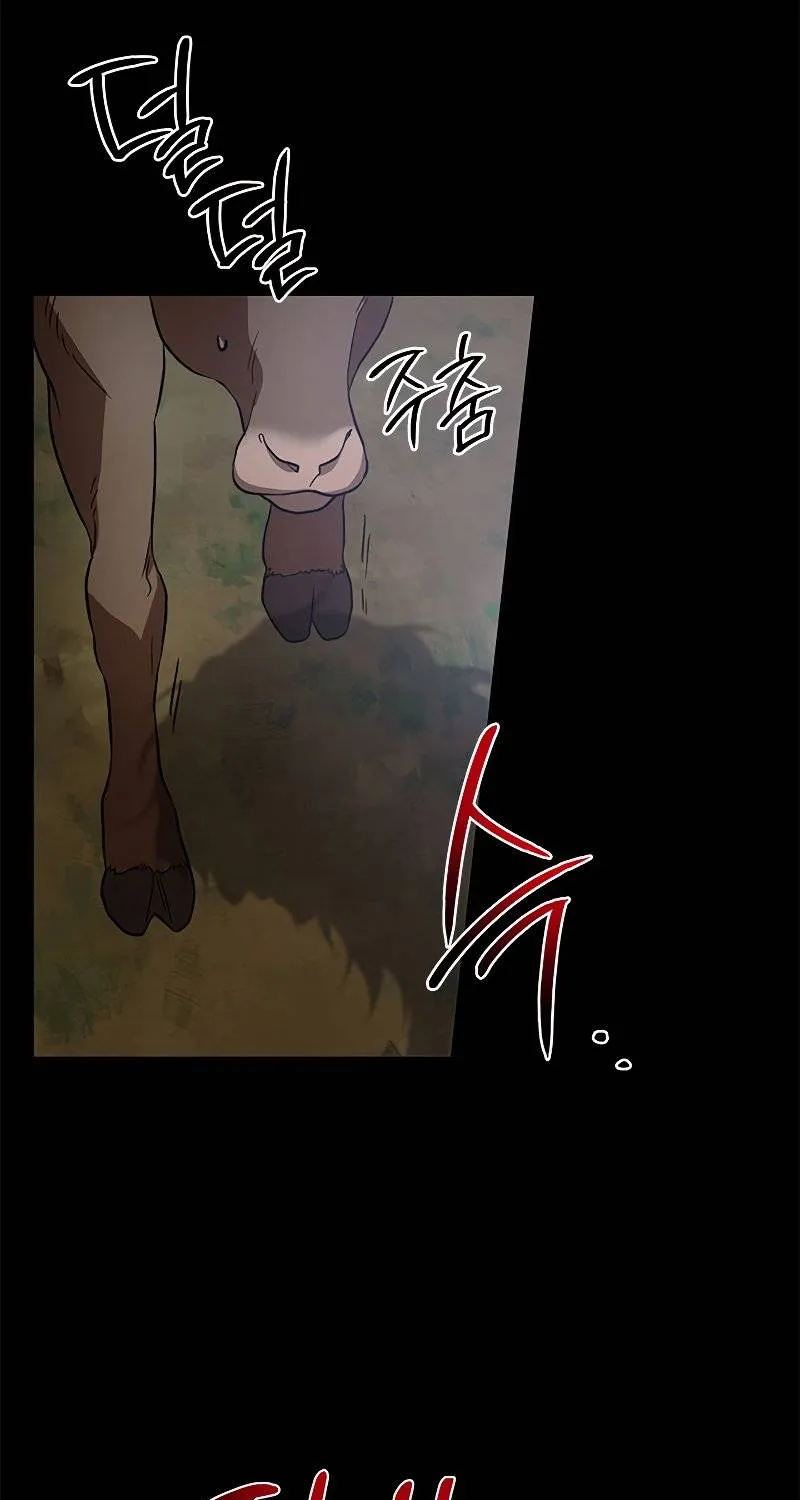 Chapter 79 — page 42