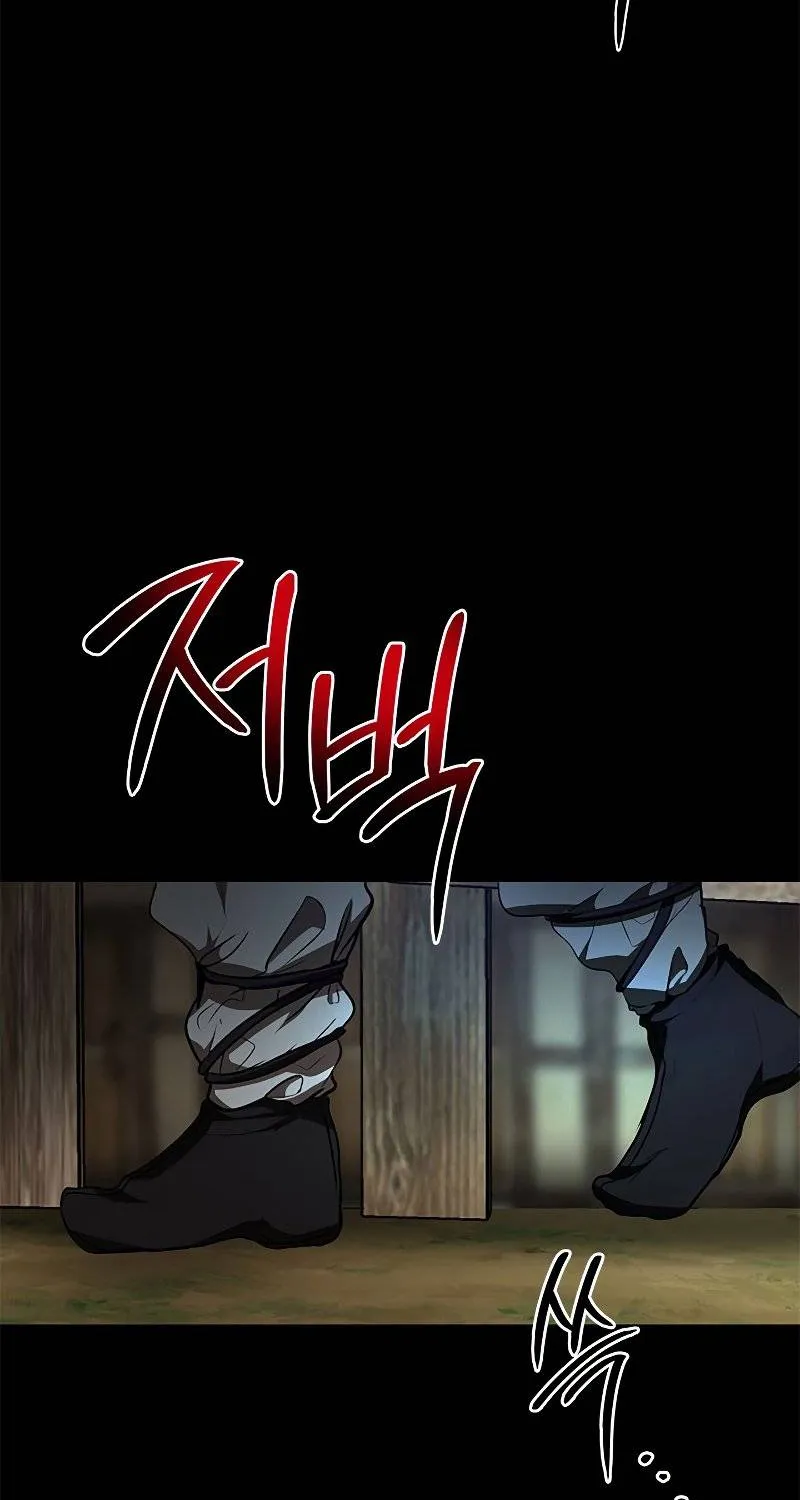 Chapter 79 — page 44