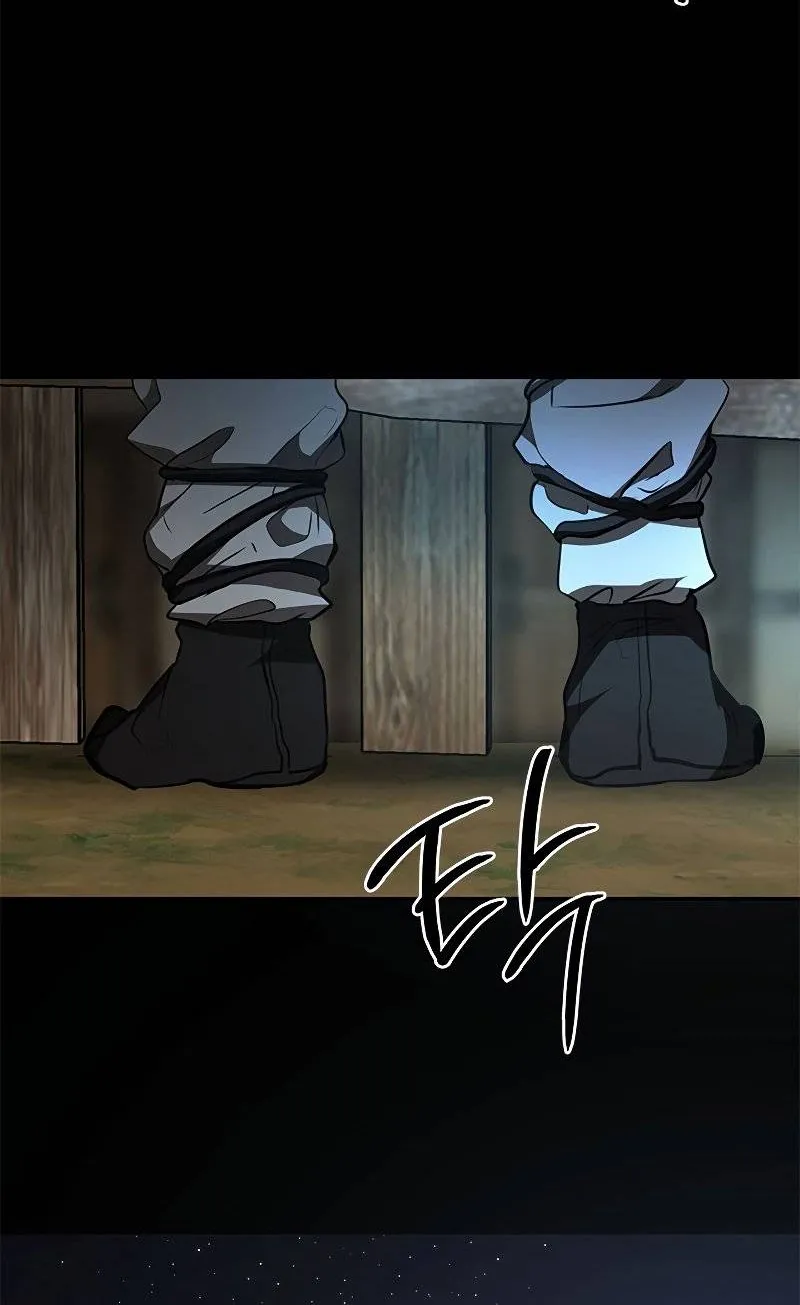 Chapter 79 — page 45