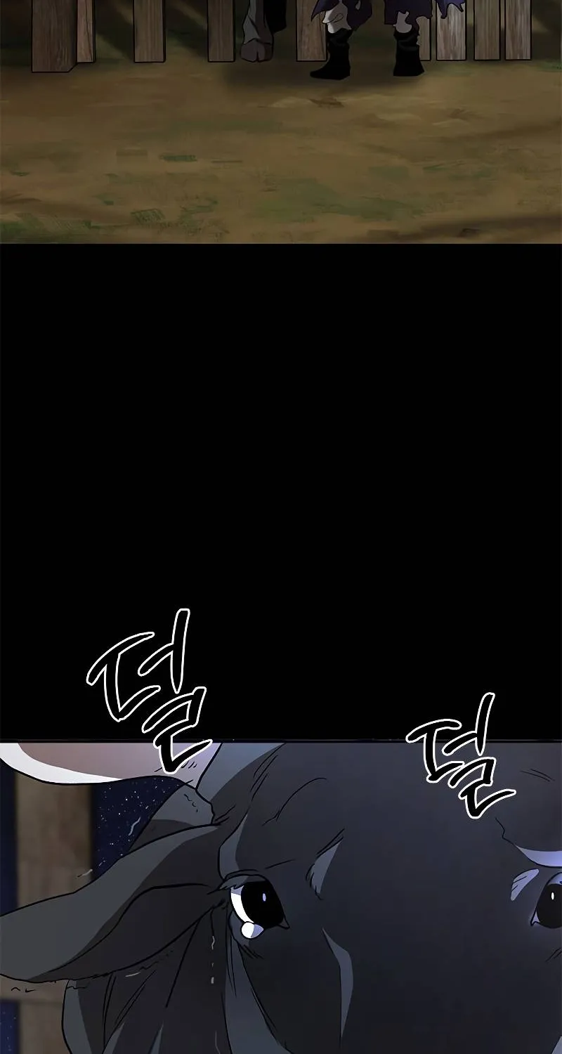 Chapter 79 — page 47