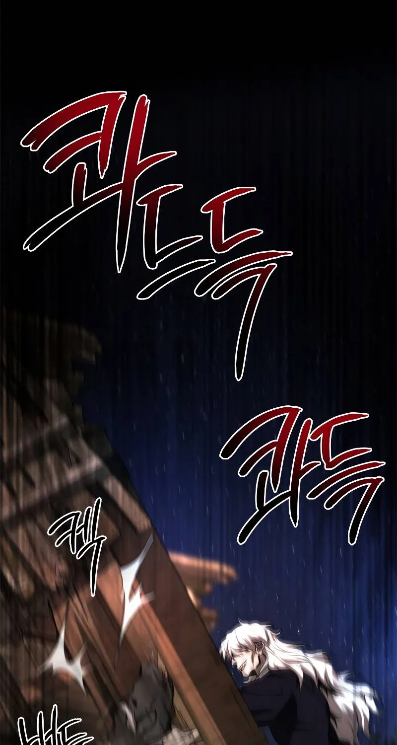 Chapter 79 — page 51