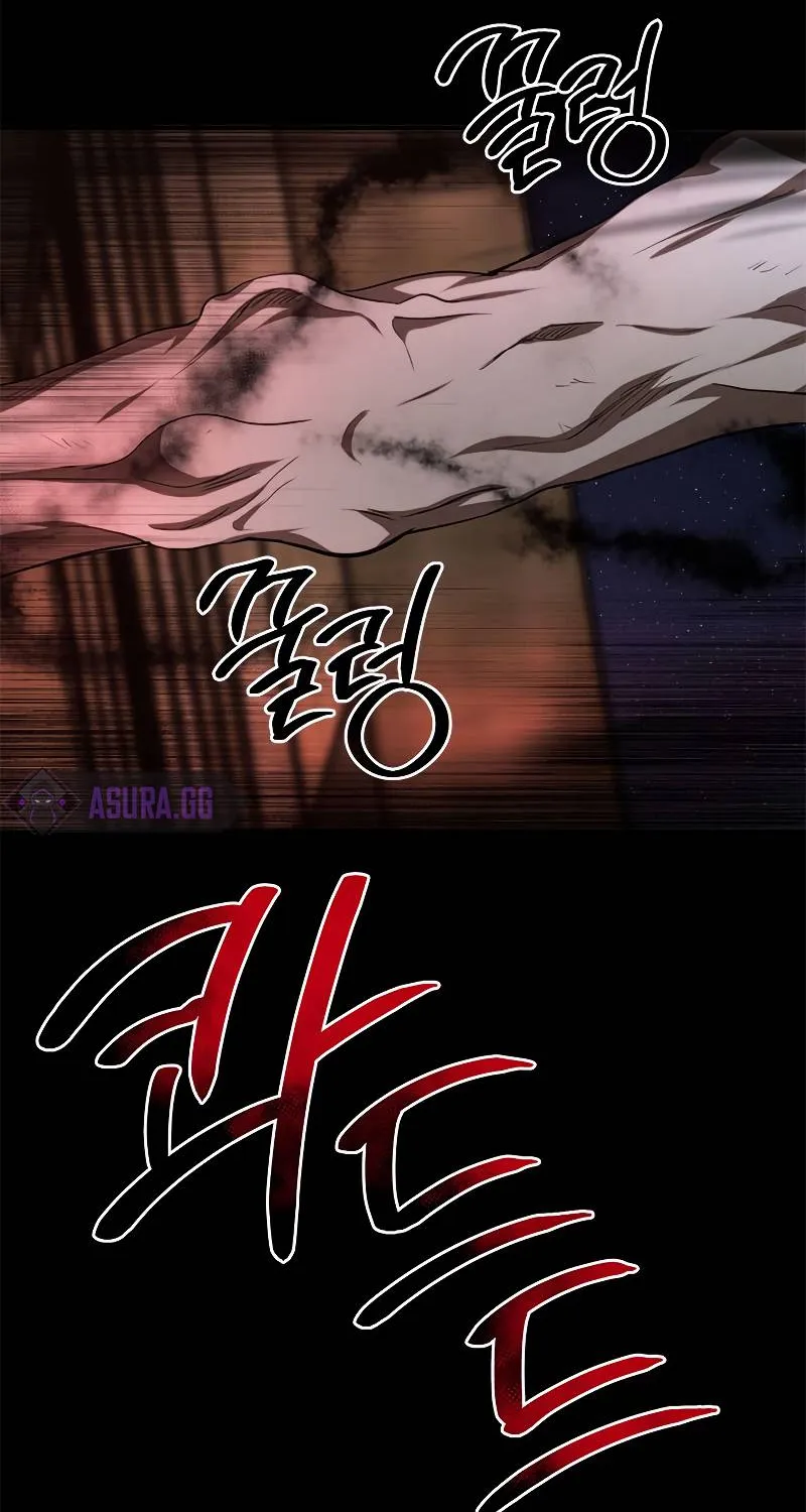Chapter 79 — page 53