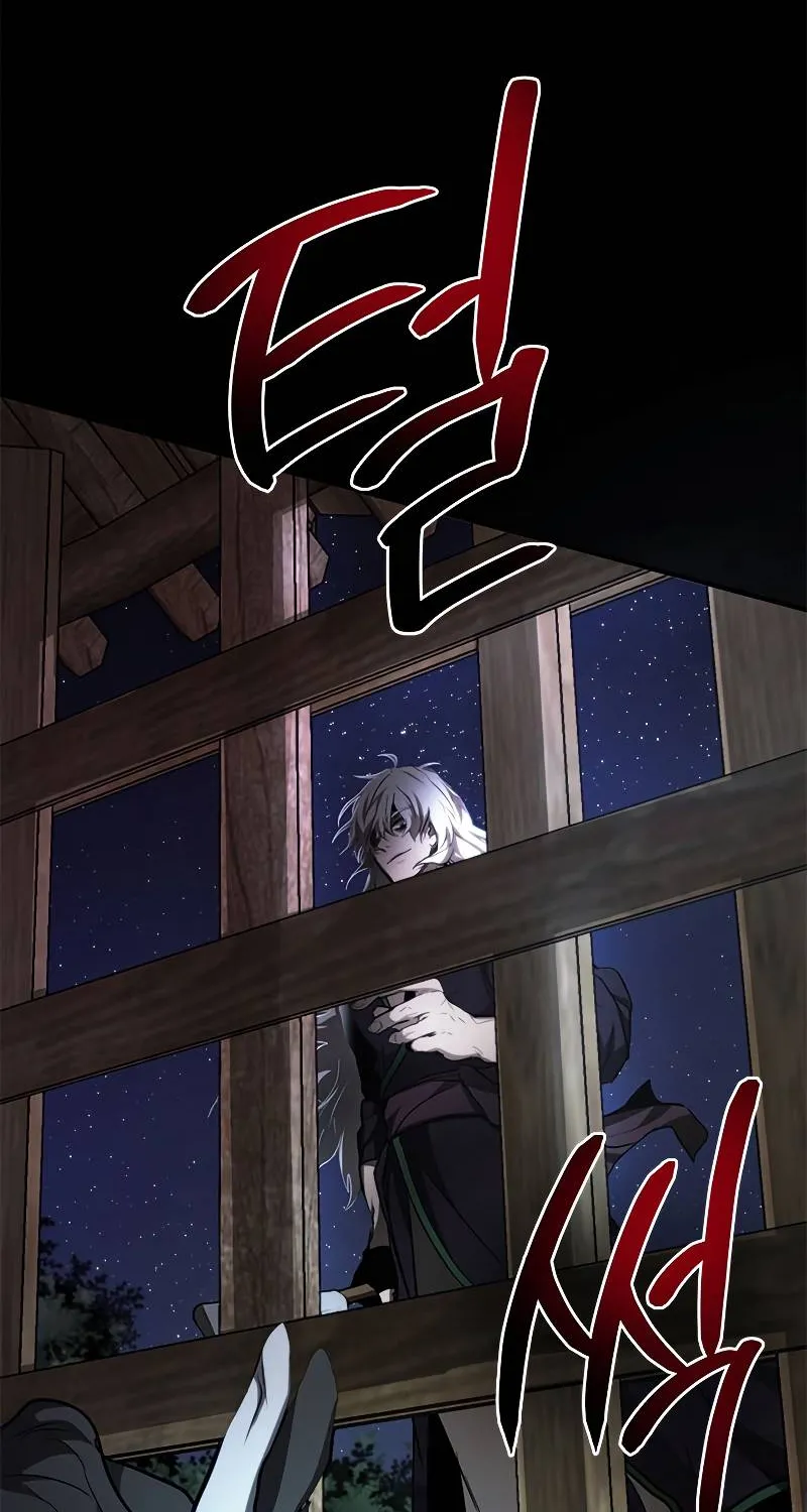 Chapter 79 — page 56