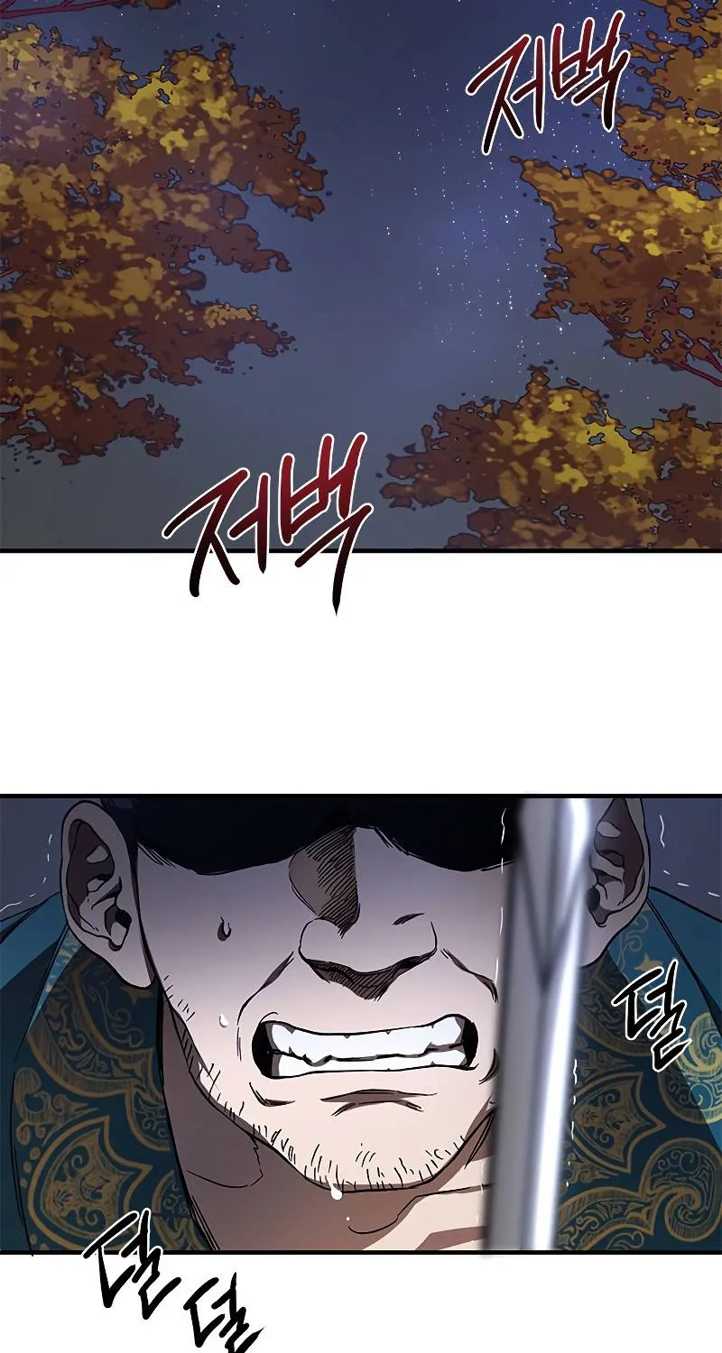 Chapter 80 — page 36