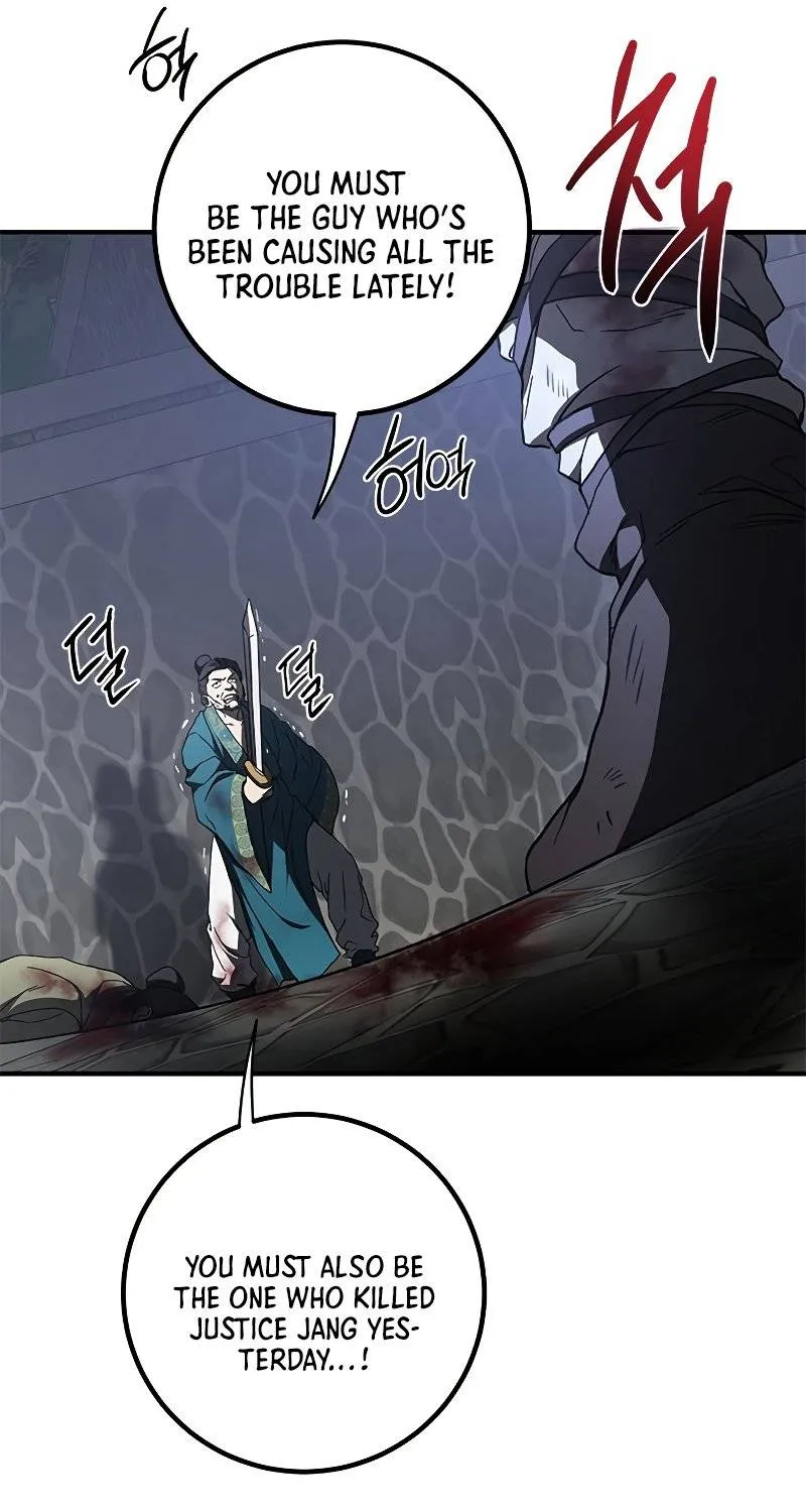 Chapter 80 — page 38
