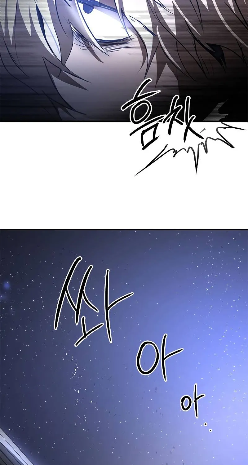 Chapter 80 — page 52