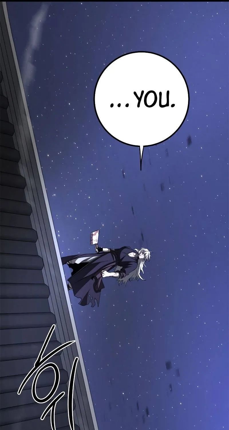 Chapter 80 — page 73