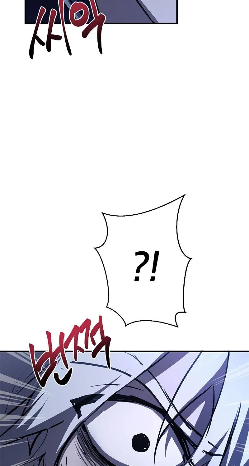 Chapter 81 — page 32