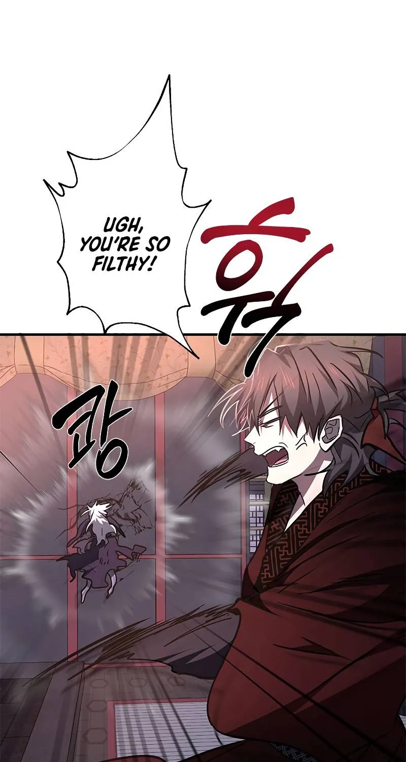Chapter 81 — page 64