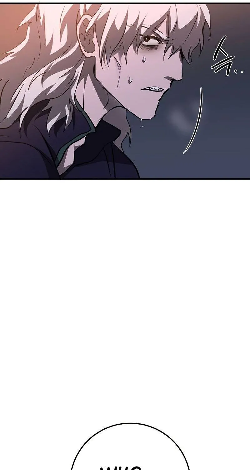 Chapter 81 — page 79