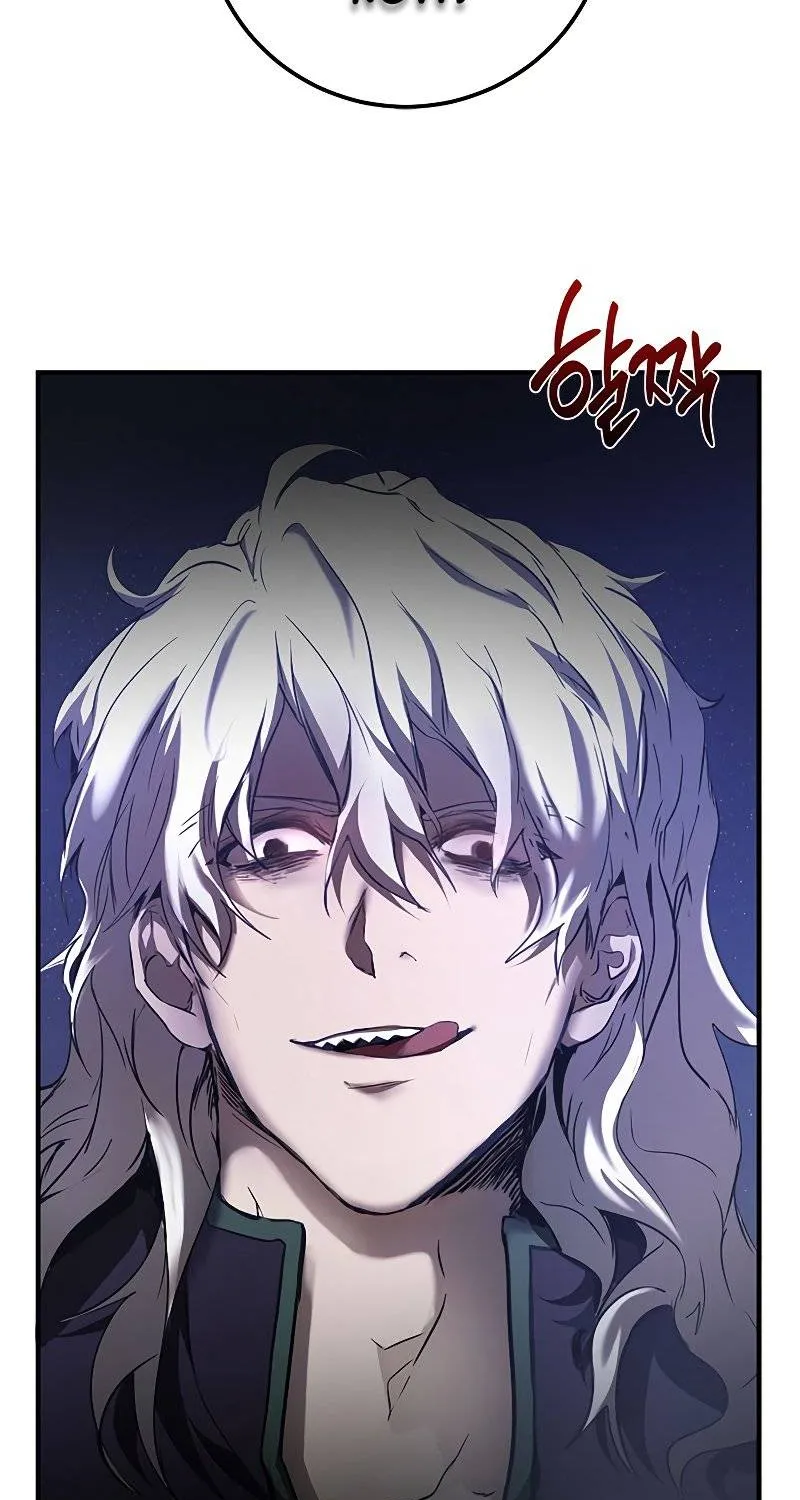 Chapter 81 — page 8