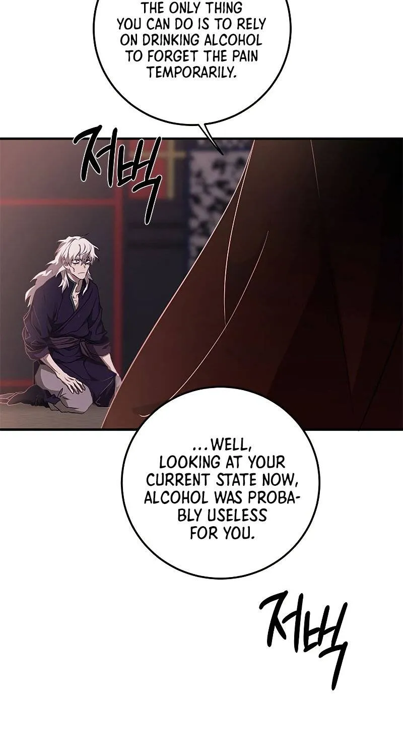 Chapter 82 — page 14