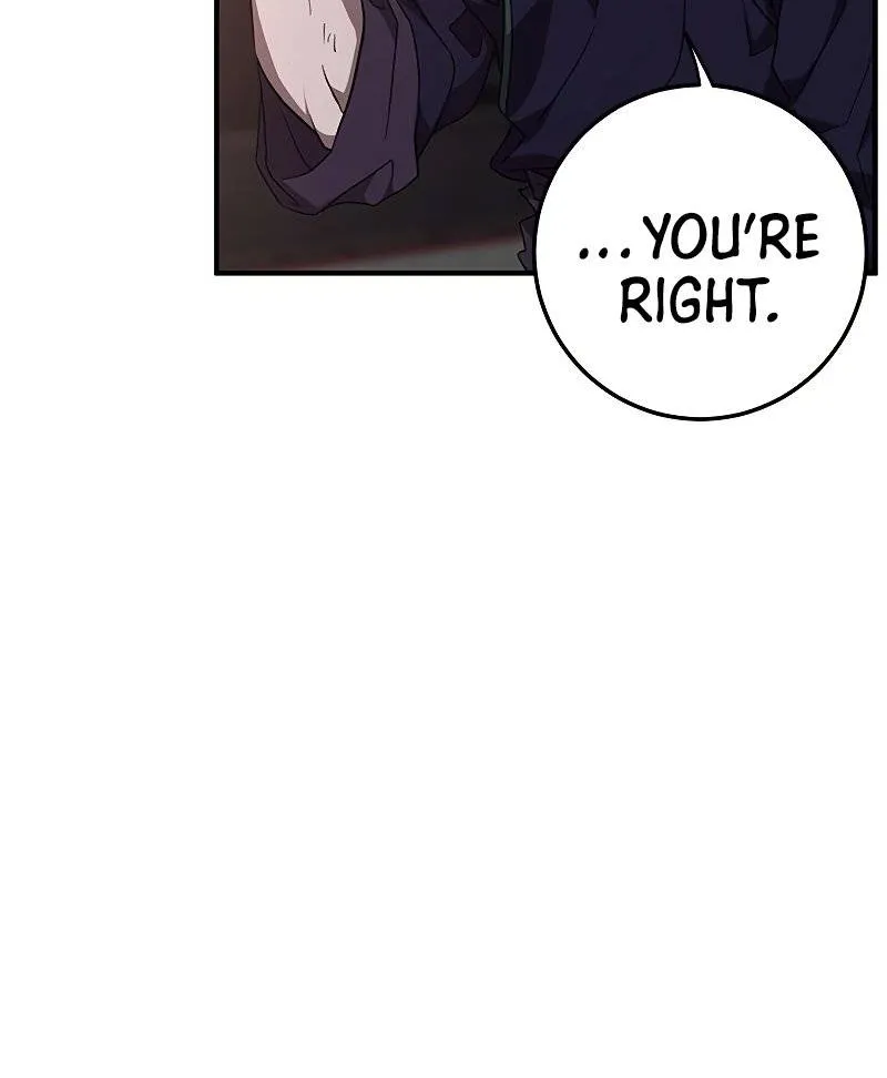 Chapter 82 — page 16