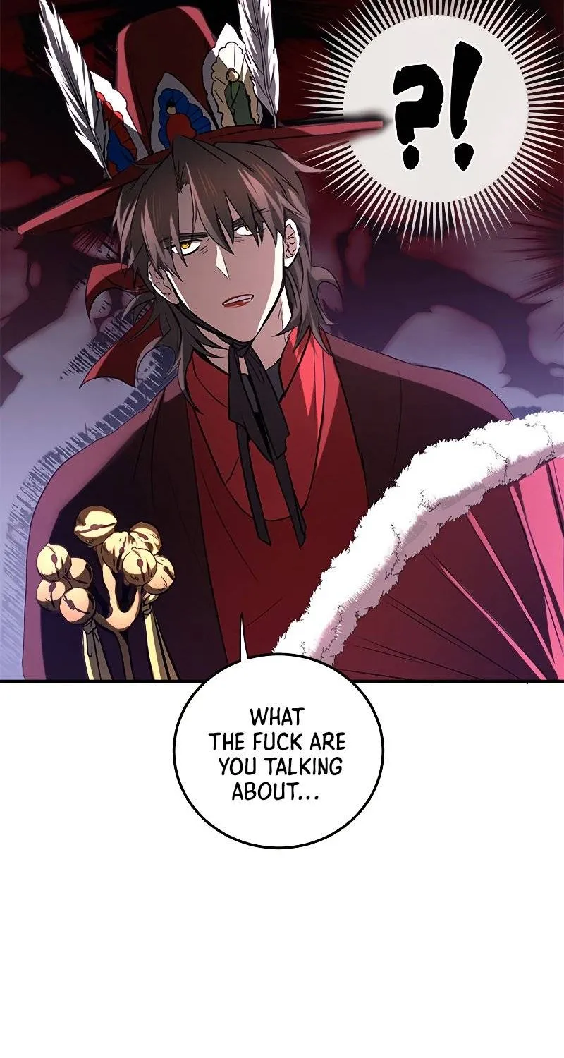 Chapter 82 — page 27
